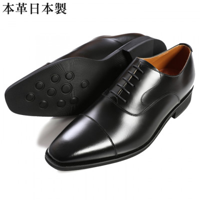 紳士靴 牛革内羽根ストレートチップ 紐タイプ ビジネスシューズ 黒 24cm No.K1010