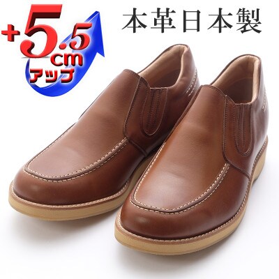 牛革サイドゴアスリッポン 5.5cmアップシークレットシューズ No.523 チョコ 23.5cm