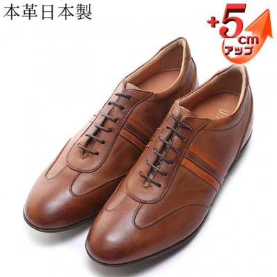レザースニーカー 紐タイプ 5cmアップシークレットシューズ No.899 ブラウン 24cm