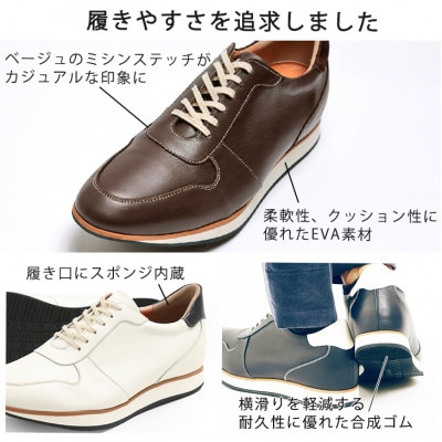 スニーカー 本革紐タイプ 5cmアップシークレットシューズ No.801 ブラウン 26.5cm