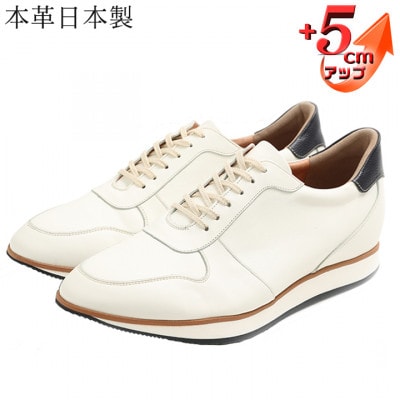 スニーカー 本革紐タイプ 5cmアップシークレットシューズ ホワイト 24cm No.801