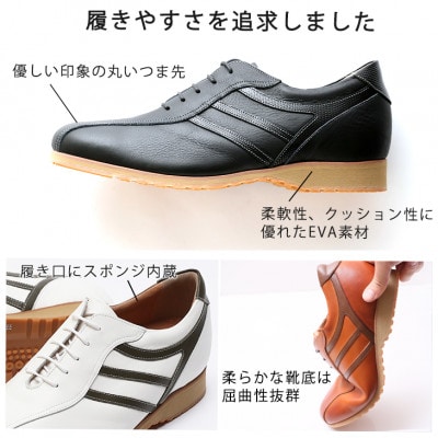 メンズスニーカー 紐タイプ 5cmアップシークレットシューズ ブラック 24.5cm No.997