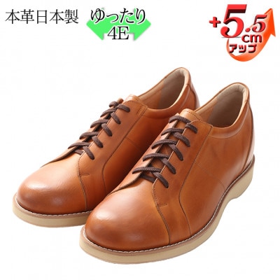 幅広本革スニーカー紐タイプ 5.5cmアップシークレットシューズ キャメル23.5cm No.516
