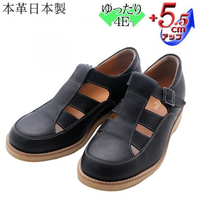 メンズサンダル 4E幅広本革5.5cmアップシークレットシューズ ブラック23.5cm No.567