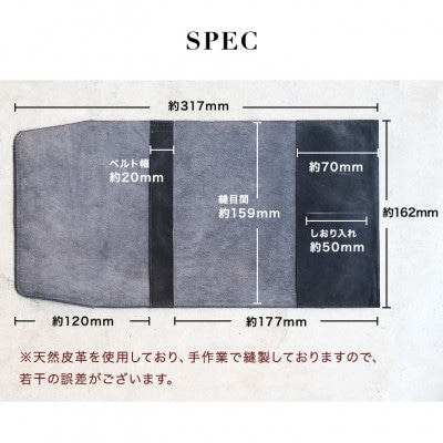 本革ブックカバー　文庫本サイズ　ブルー　ソフトなレザー 日本製 A6サイズの手帳対応 プレゼントにも