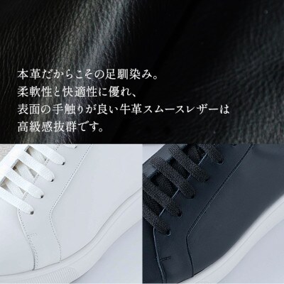 メンズレザースニーカー紐タイプ 6cmアップ本革シークレットシューズ No.831 ブラック26cm