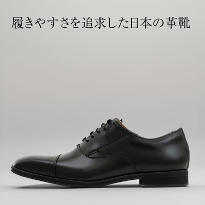 セランド 25.0cm DBR 牛革 ラクチン軽量ビジネスシューズ　紐タイプ(紳士靴)CE1201