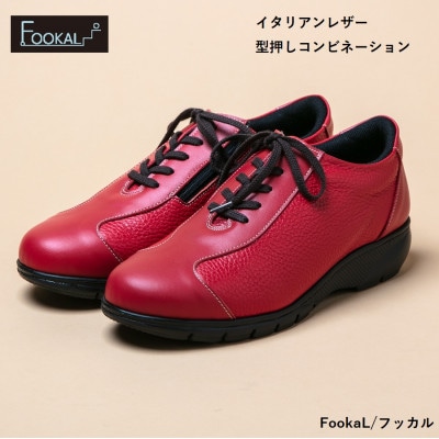 フッカル 23.5cm レッド 牛革 ファスナー付き レディースカジュアルシューズ FK821婦人靴