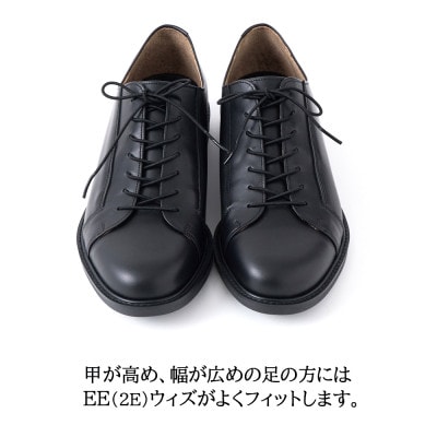 セランド 2Eウィズ 27.5cm ブラック 本革 ビジネス カジュアルシューズCE-100