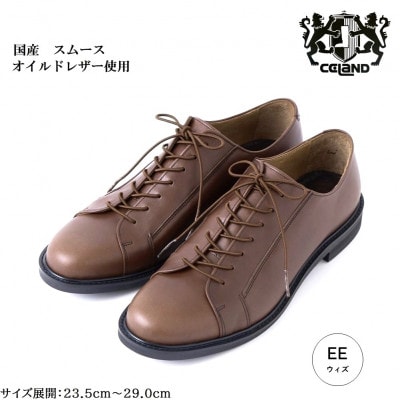 セランド 2Eウィズ 26.5cm ダークブラウン 本革 ビジネス カジュアルシューズCE-100