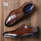 ヤマトイズム 24.5cm ダークブラウン ビジネスシューズ 紳士靴 牛革 YAP400 倭イズム