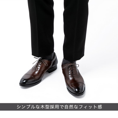 ヤマトイズム 26.5cm ダークブラウン ビジネスシューズ 紳士靴 牛革 YAP400 倭イズム