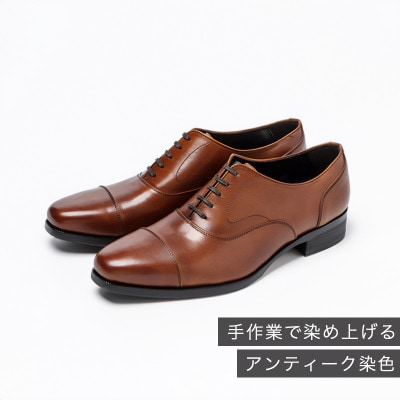 ヤマトイズム 26.5cm ブラウン ビジネスシューズ 紳士靴 牛革 YAP600 倭イズム