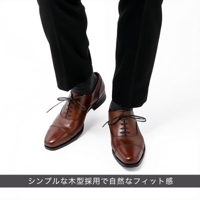ヤマトイズム 26.5cm ブラウン ビジネスシューズ 紳士靴 牛革 YAP600 倭イズム