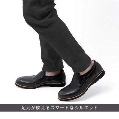 ヤマトイズム 25.5cm ブラック レザーカジュアルシューズ 紳士靴 鹿革 YA3302 倭イズム