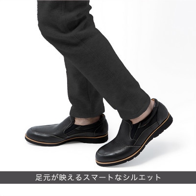 ヤマトイズム 26.0cm ブラック レザーカジュアルシューズ 紳士靴 鹿革 YA3302 倭イズム