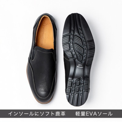 ヤマトイズム 26.5cm ブラック レザーカジュアルシューズ 紳士靴 鹿革 YA3302 倭イズム