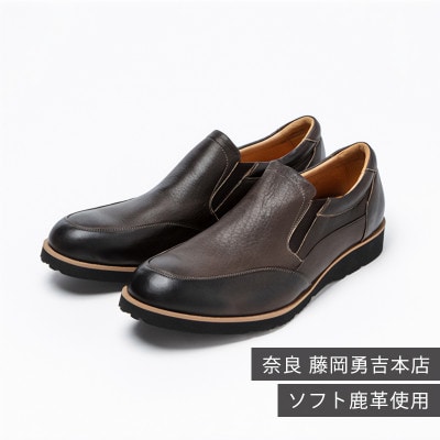 ヤマトイズム 25.5cm Dブラウン カジュアルシューズ 紳士靴 鹿革 YA3302 倭イズム