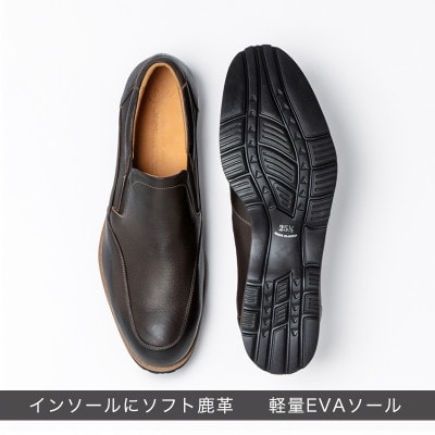 ヤマトイズム 25.5cm Dブラウン カジュアルシューズ 紳士靴 鹿革 YA3302 倭イズム