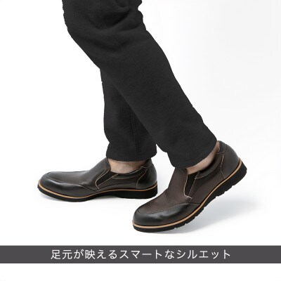 ヤマトイズム 26.0cm Dブラウン カジュアルシューズ 紳士靴 鹿革 YA3302 倭イズム