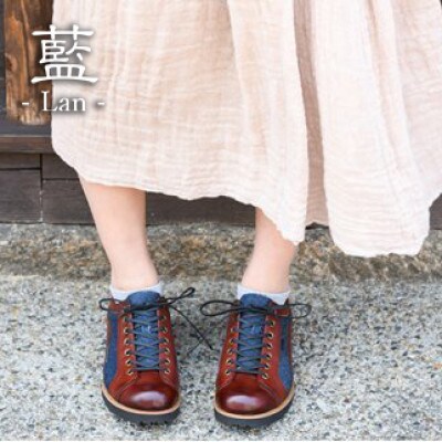 ヤマトイズム 24.0cm ワイン レザーカジュアルシューズ 婦人靴 牛革 YAL2000 倭イズム