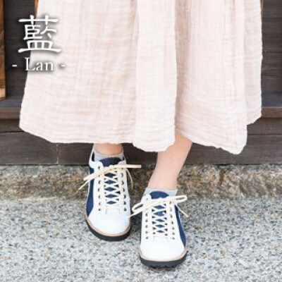 ヤマトイズム 23.5cm ホワイト カジュアルシューズ 婦人靴 牛革 YAL2000 倭イズム