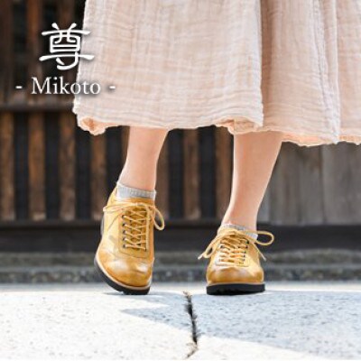 ヤマトイズム 24.5cm Lブラウン カジュアルシューズ 婦人靴 鹿革 YAL2001 倭イズム