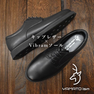 ヤマトイズム 28.0cm ブラック 牛革 3E ビジネスシューズ 紳士靴 YAO150
