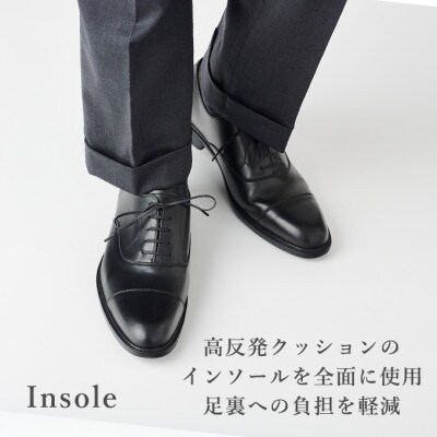 オリジオ (ORIGIO) 25.5cm ブラック 牛革 ビジネスシューズ 紳士靴 ORG1000