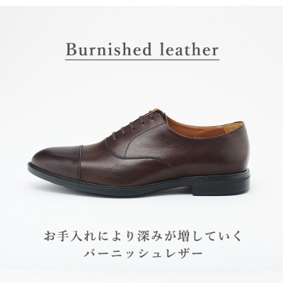 オリジオ (ORIGIO) 25.5cm DBR 牛革 ビジネスシューズ 紳士靴 ORG1000