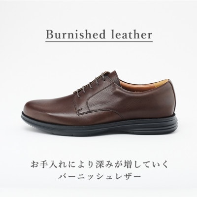 オリジオ (ORIGIO) 26.5cm DBR 牛革 ビジネスシューズ 紳士靴 ORG1001