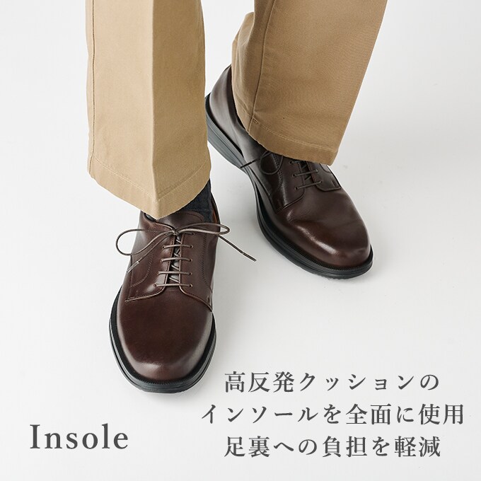 オリジオ (ORIGIO) 27.0cm DBR 牛革 ビジネスシューズ 紳士靴 ORG1001