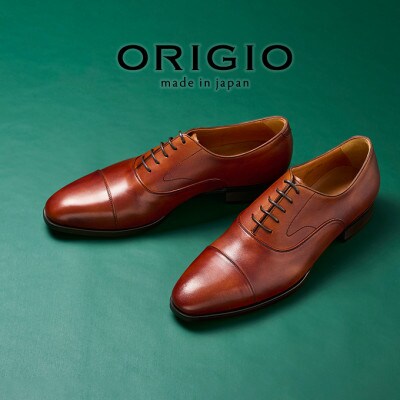 オリジオ (ORIGIO) 24.5cm ブラウン 牛革 ビジネスシューズ 紳士靴 ORG100
