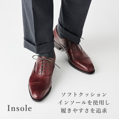 オリジオ (ORIGIO) 24.5cm ワイン 牛革 ビジネスシューズ 紳士靴 ORG100