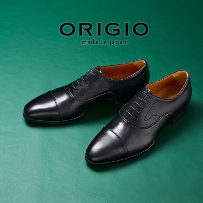 オリジオ (ORIGIO) 25.5cm ブラック 牛革 ビジネスシューズ 紳士靴 ORG100