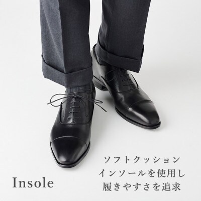 オリジオ (ORIGIO) 26.0cm ブラック 牛革 ビジネスシューズ 紳士靴 ORG100