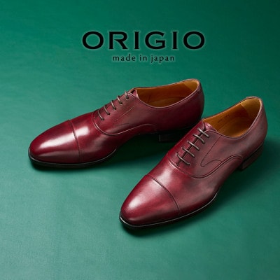オリジオ (ORIGIO) 26.5cm ワイン 牛革 ビジネスシューズ 紳士靴 ORG100