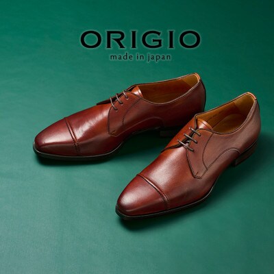 オリジオ (ORIGIO) 25.5cm ブラウン 牛革 ビジネスシューズ 紳士靴 ORG101