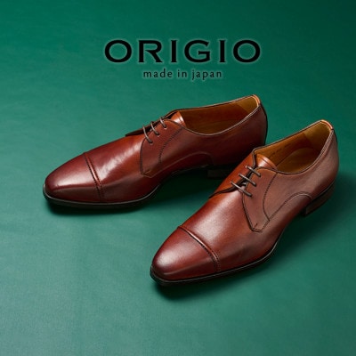 オリジオ (ORIGIO) 26.5cm ブラウン 牛革 ビジネスシューズ 紳士靴 ORG101