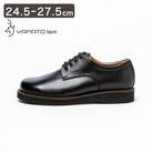 ヤマトイズム 27.5cm ブラック 牛革 カジュアルシューズ 紳士靴 YA3320