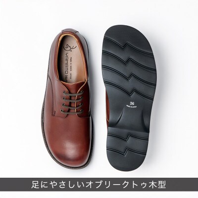 ヤマトイズム 26.0cm ワイン 牛革 カジュアルシューズ 紳士靴 YA3320