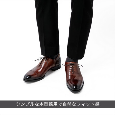 ヤマトイズム 26.0cm Cブラウン ビジネスシューズ 紳士靴 牛革 YAP400 倭イズム
