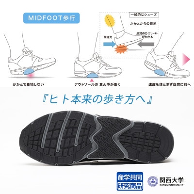 ミッドフット 22.5cm WINE(ワイン) レザースニーカー 婦人靴 牛革 MF002JL