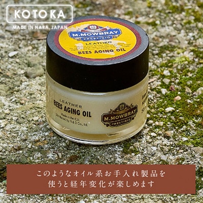 KOTOKA 22.0cm LBR(Lブラウン) カジュアルシューズ 婦人靴 牛革 KTO2006L