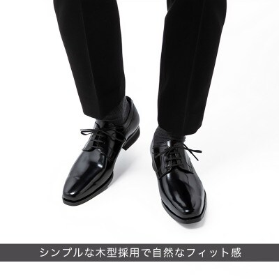 ヤマトイズム 27.5cm ブラック ビジネスシューズ 紳士靴 牛革 YAP601 倭イズム