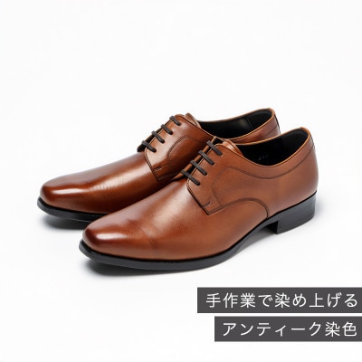 ヤマトイズム 27.5cm ブラウン ビジネスシューズ 紳士靴 牛革 YAP601 倭イズム