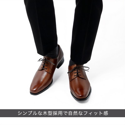 ヤマトイズム 27.5cm ブラウン ビジネスシューズ 紳士靴 牛革 YAP601 倭イズム