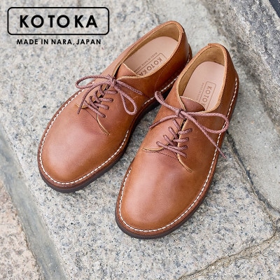 KOTOKA 26.0cm LBR(Lブラウン) カジュアルシューズ 紳士靴 牛革 KTO2006