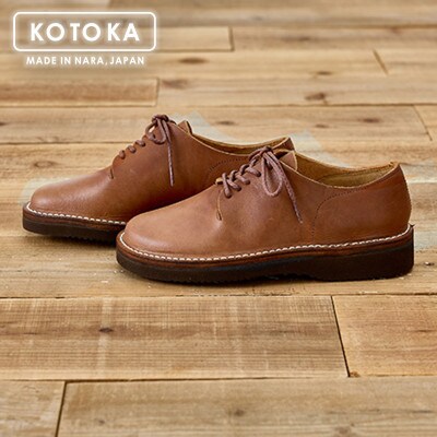 KOTOKA 24.5cm LBR(Lブラウン) カジュアルシューズ 婦人靴 牛革 KTO2006L