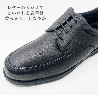 ヤマトイズム 25.0cm ブラック 鹿革 4E カジュアルシューズ 紳士靴 YAN220